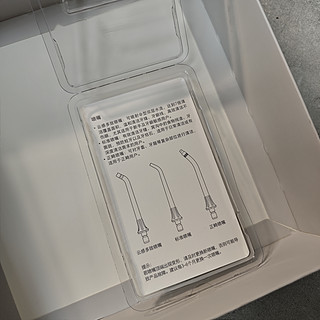 收了个小米的F400冲牙器