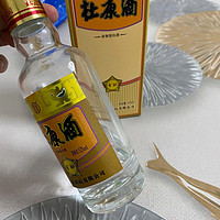 杜康小酒