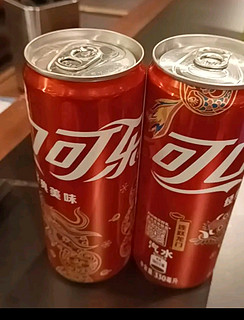 可口可乐可口可乐 碳酸汽水摩登罐饮料330ml*24罐*2箱新老包装随机发货