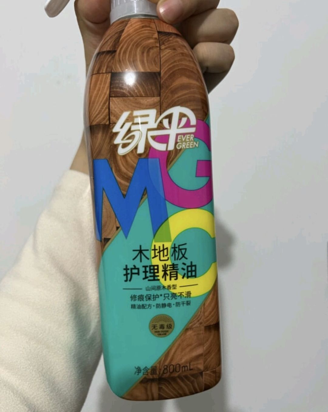 绿伞 gmc木地板护理精油800ml木地板蜡地板净家具保养护理打蜡防干裂