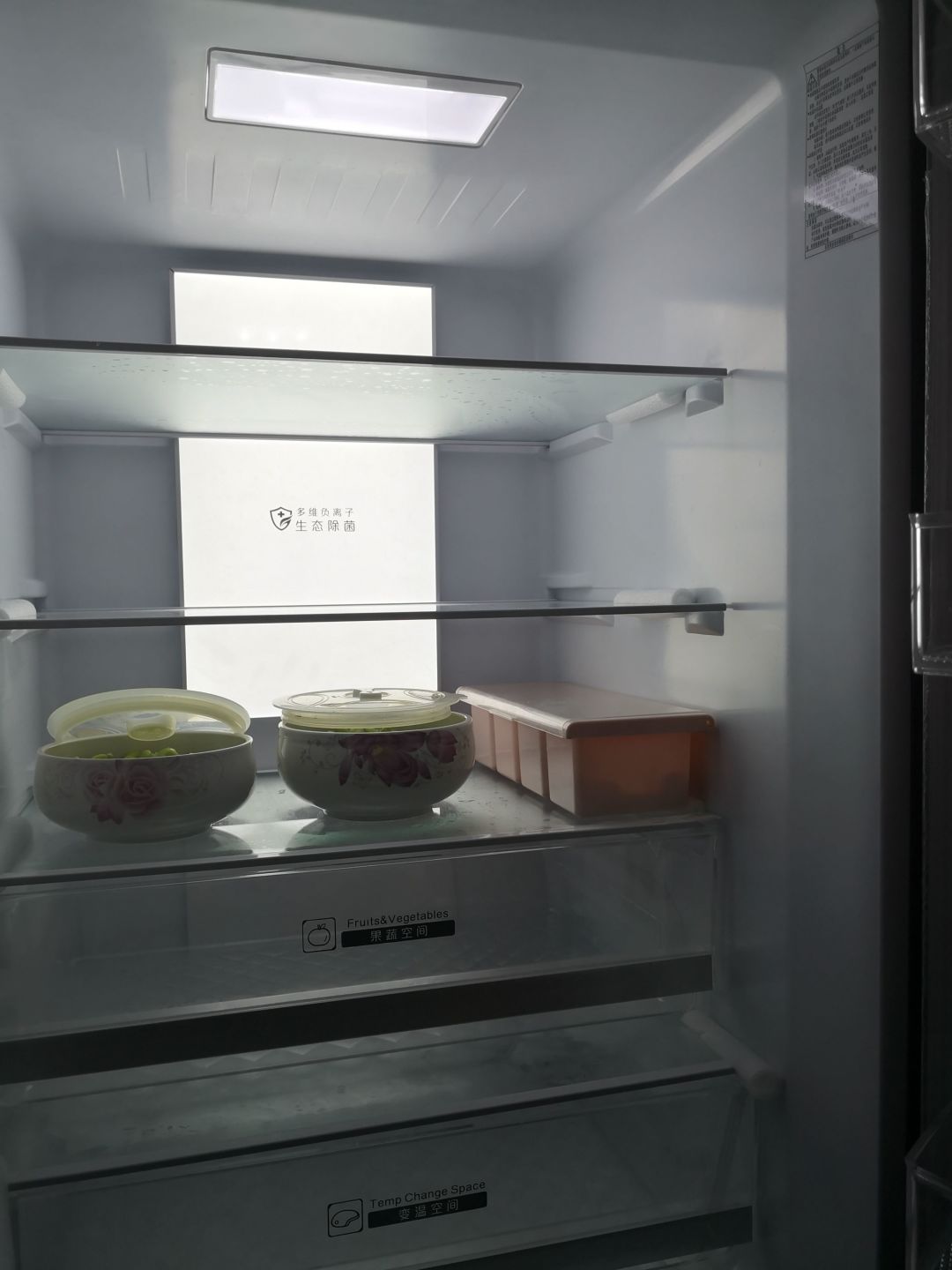 有颜值,大容量;节能省电,静享鲜润:新飞 净味除菌 法式风冷冰箱
