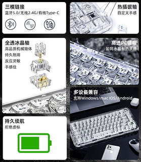 全透明机械键盘，ColorRecoF81，售价349元起！