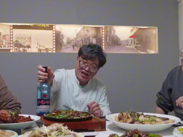 用冬夜里的这杯匠心白酒,致敬每一位奋斗中的八零后