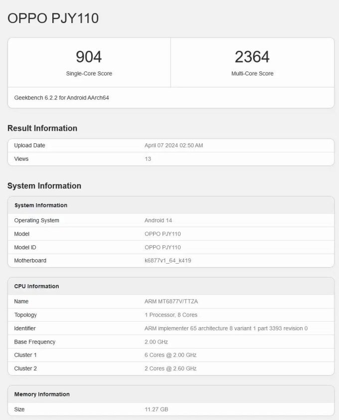 oppo手机怎么样 oppo a3 pro定档4月12日 外观神似realme 12 pro_什么