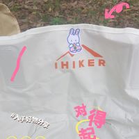爱山客儿童月亮椅，12元的价格值吗？