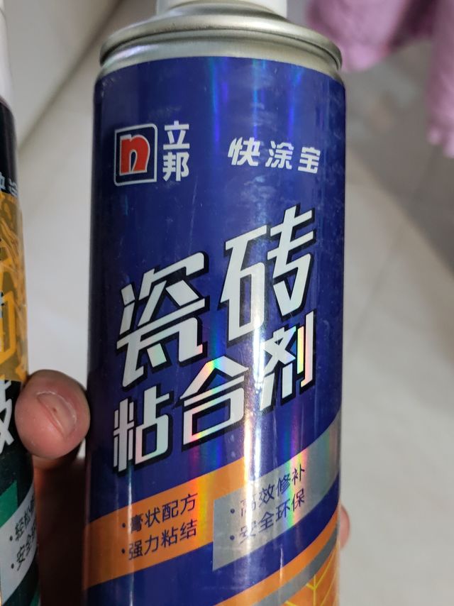 天暖了修瓷砖