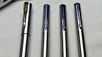 派克钢笔老款--威雅，我的情怀笔，及简单的真假分辨方法（附赠派克生产代码表）