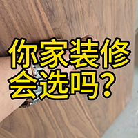 人见人爱人见人夸的木门到底什么样看看爱了北京木门厂林哥