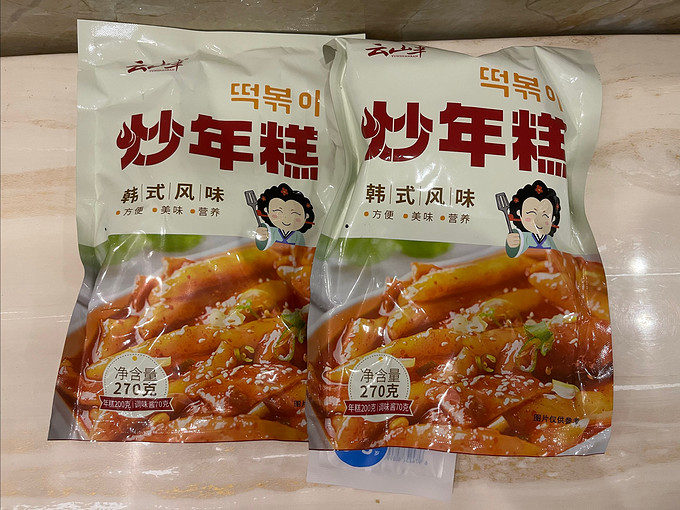 云山半其他方便食品