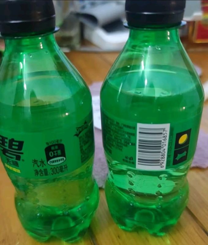 雪碧碳酸饮料