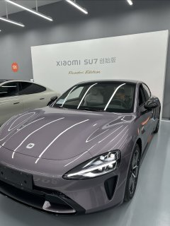小米Su7霞光紫创始版提车啦！
