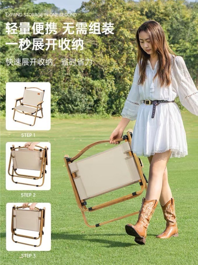 清系阳台户外