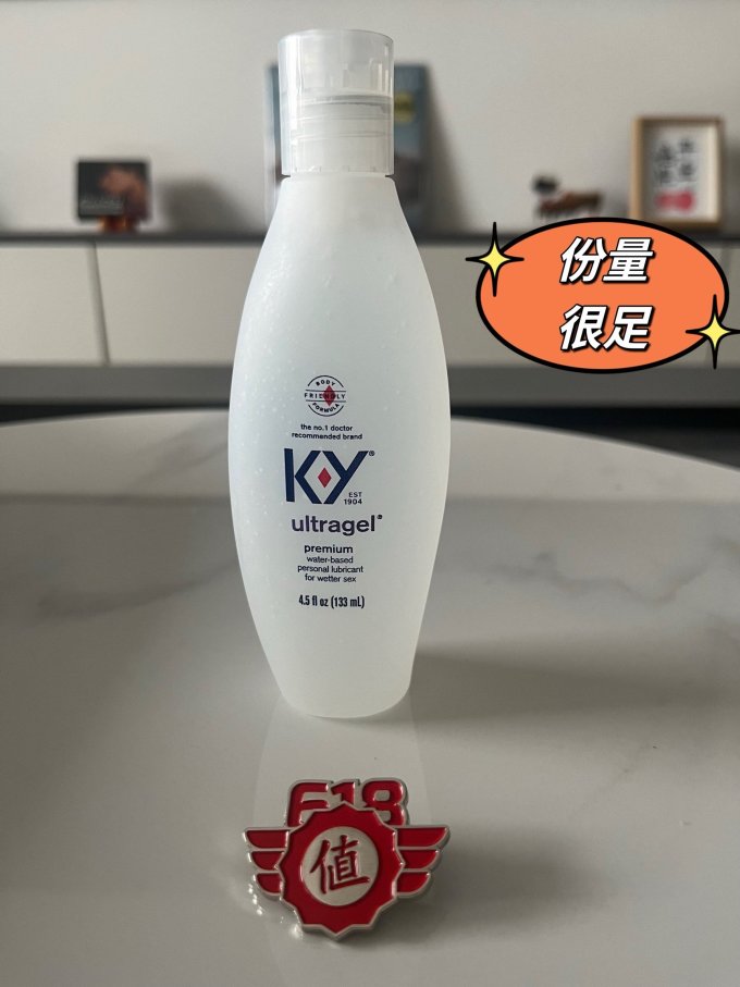 杜蕾斯人体润滑