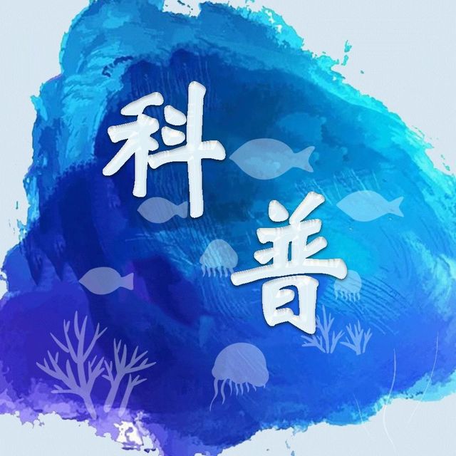 【科普】水族缸基本设备选择指南驾到