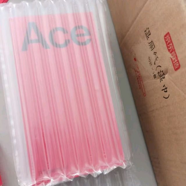 一加 Ace 2"：性能怪兽来袭！