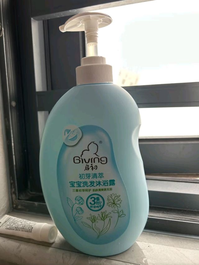 启初婴幼儿洗发沐浴露