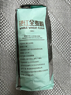 硬红全麦粉，致力于健康烘培