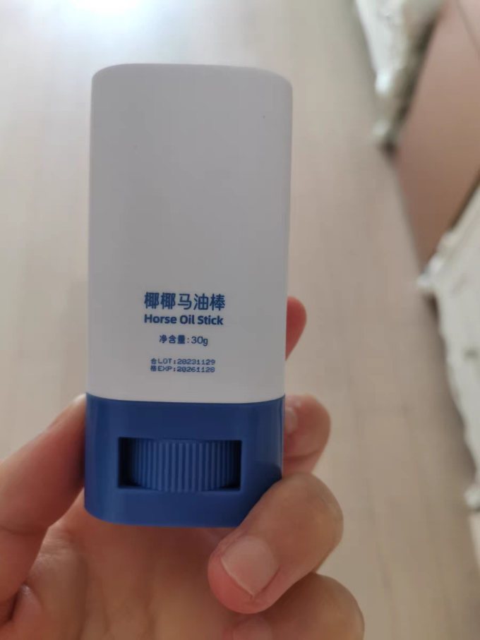 蝶恋肌宝宝护肤