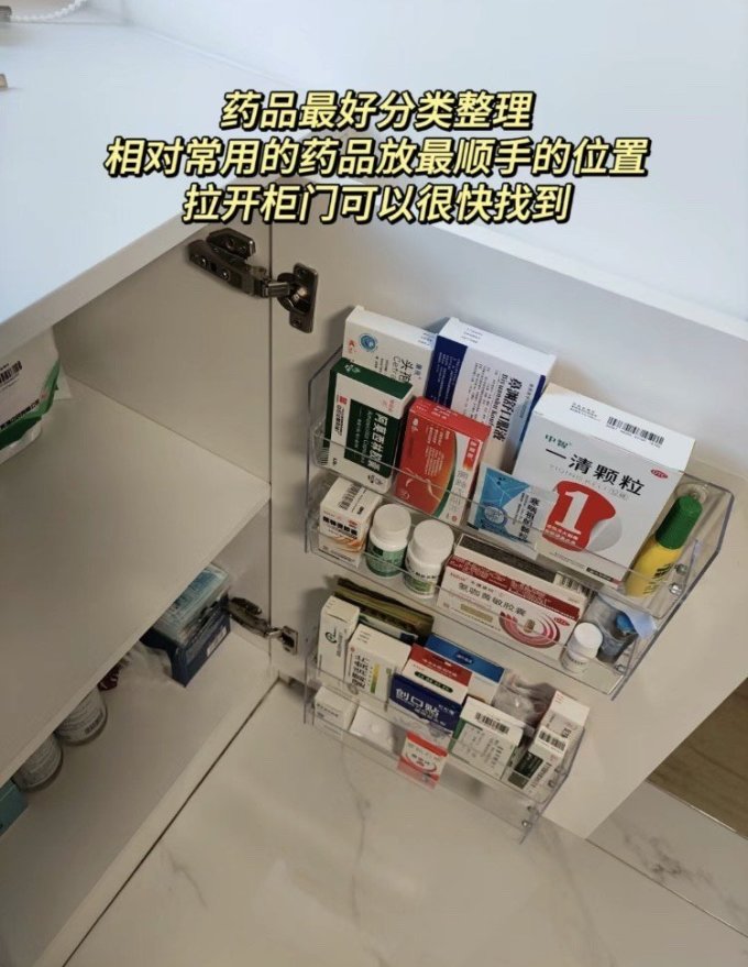 收纳箱/桶/凳