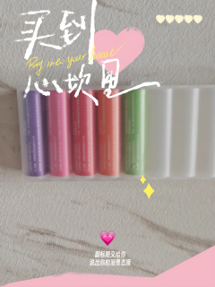 家是旷野，无限可能，小米自营彩虹5号电池(10粒装) 标准装好物。