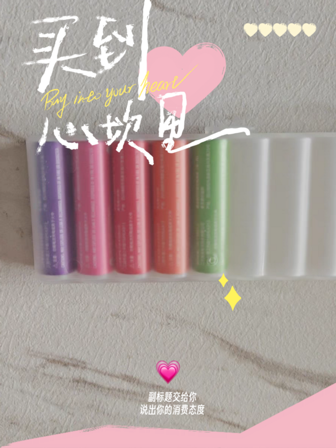 电池