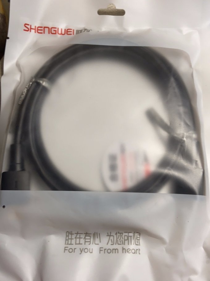 胜为视频线缆