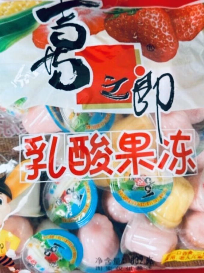 喜之郎其他休闲零食
