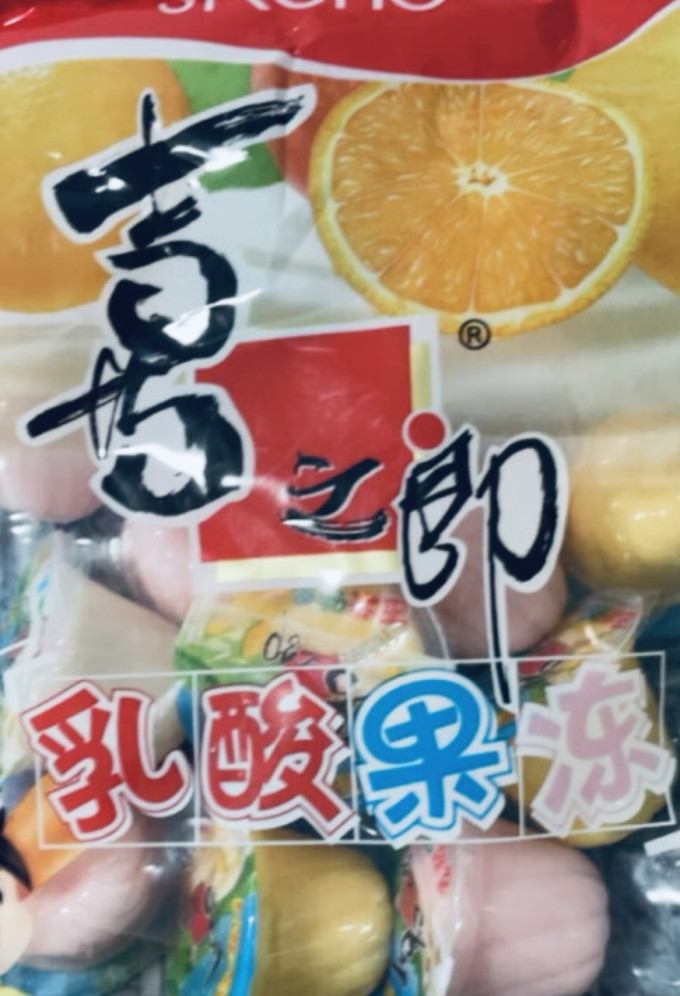 喜之郎其他休闲零食