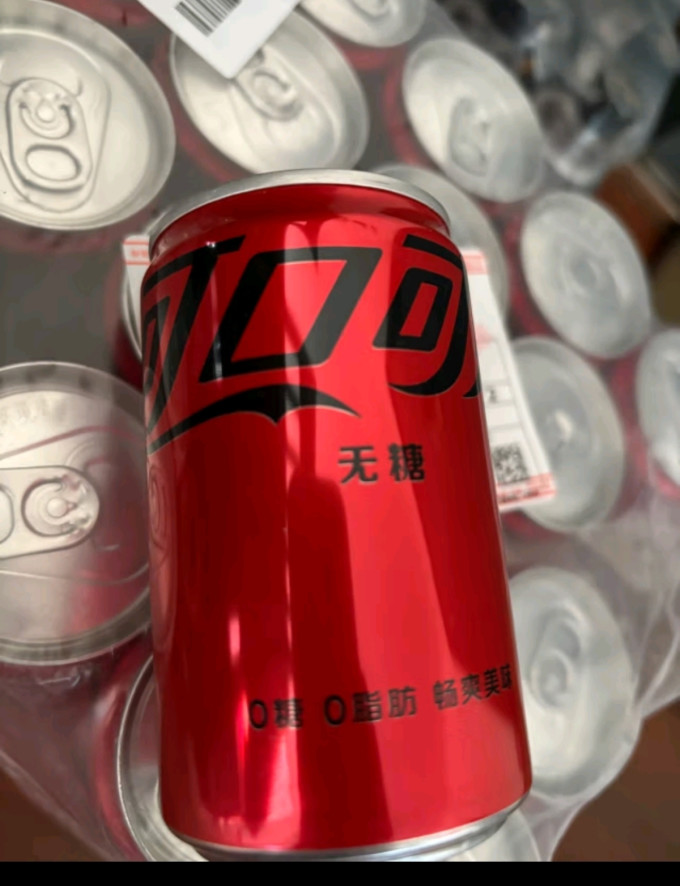 可口可乐零度可乐无糖零卡碳酸饮料mini汽水200ml24罐新老包装随机