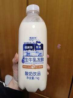 维家思酸奶饮品