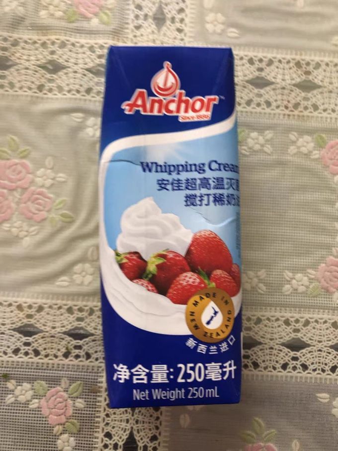 安佳烘焙食品