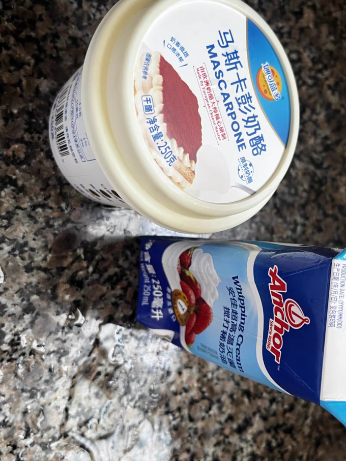 安佳烘焙食品