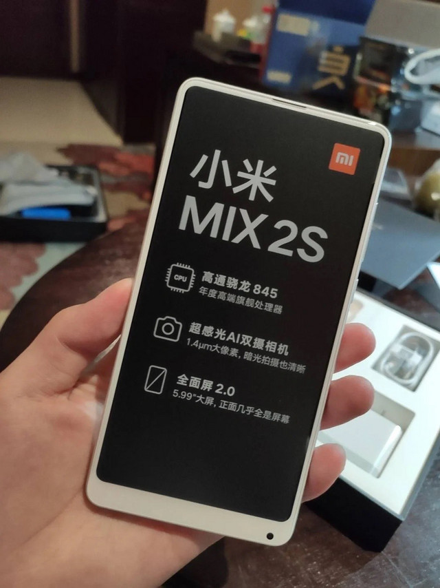 小米MIX 2S，一部艺术品