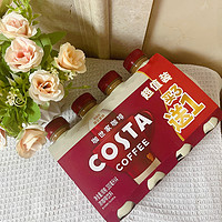 “可口可乐”与“COSTA”的咖啡碰撞
