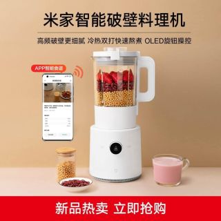 智能生活，从破壁开始！