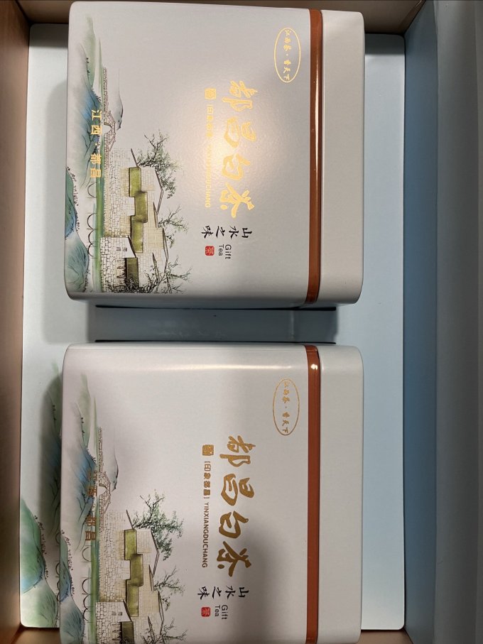柏叶韵茶类
