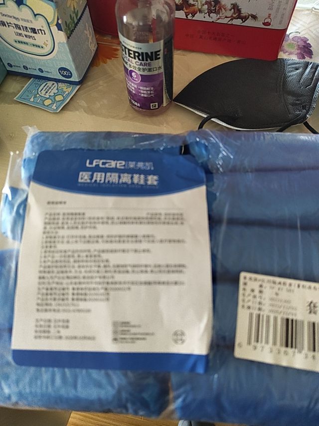 鞋套加厚款