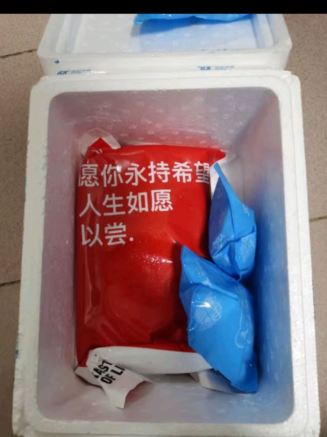 原切牛腩