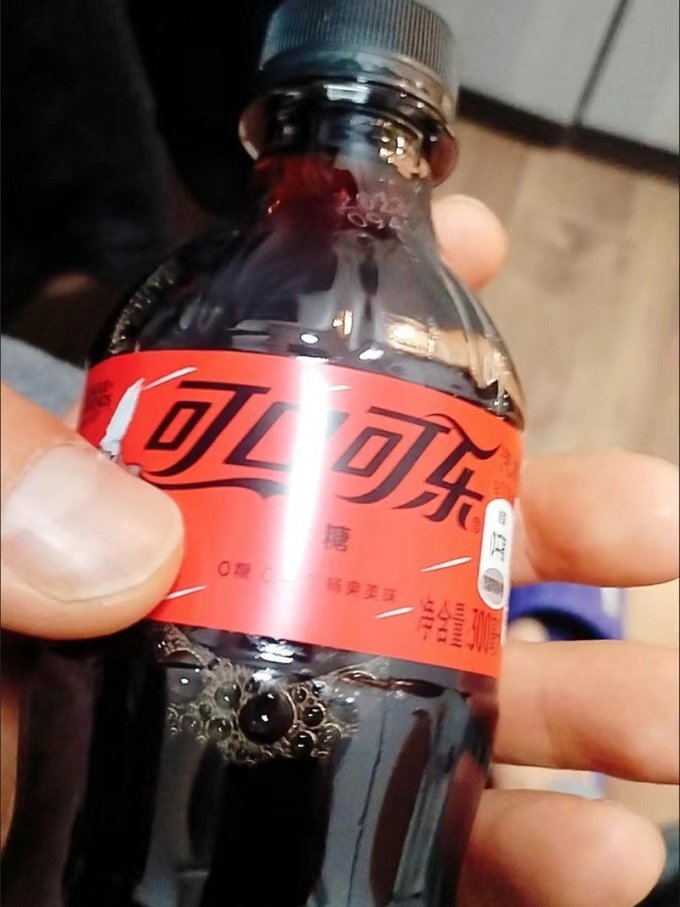 可口可乐的300毫升零度无糖可乐