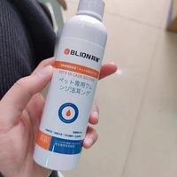 耳朵清洁大作战！宠物滴耳液来了