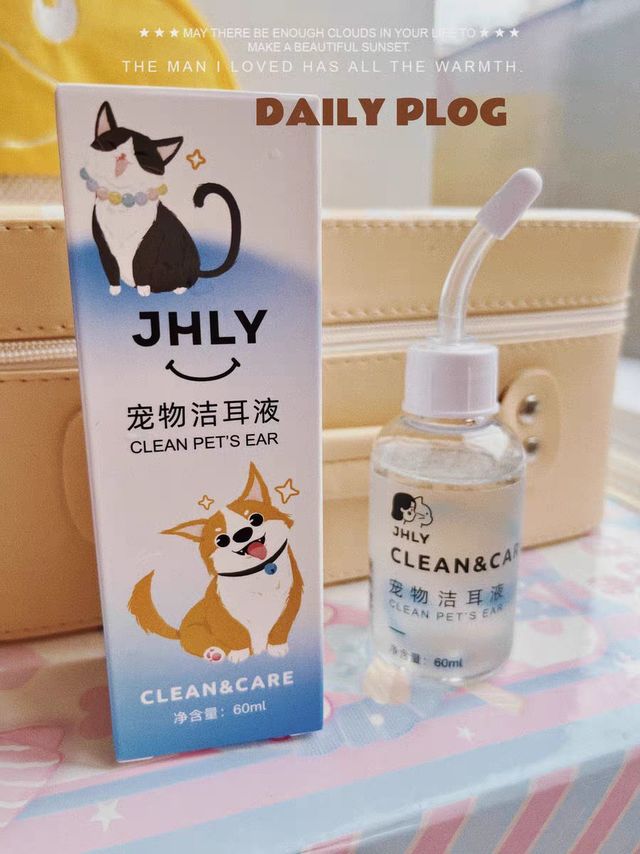 萌宠必备！