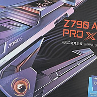 CPU针脚弯曲了怎么办？带着技嘉Z790 AORUS PRO X去体验售后