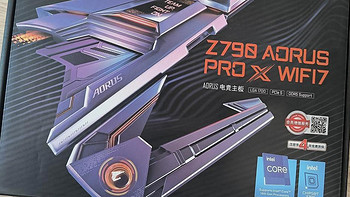 CPU针脚弯曲了怎么办？带着技嘉Z790 AORUS PRO X去体验售后