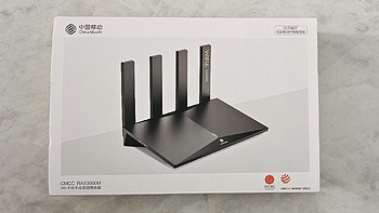 感谢 Wi-Fi7，让移动定制路由器也可以很香！错过90多元的RAX3000M 普通版，135元入坑RAX3000M算力版！