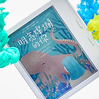 Kobo 宣布推出首款彩色电子阅读器