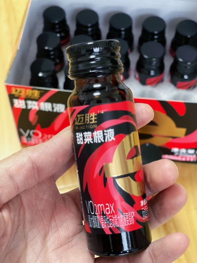 佳明其他营养