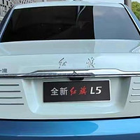 新一代“红旗L5”进店实拍！气场不输“幻影”，正式启用V8T