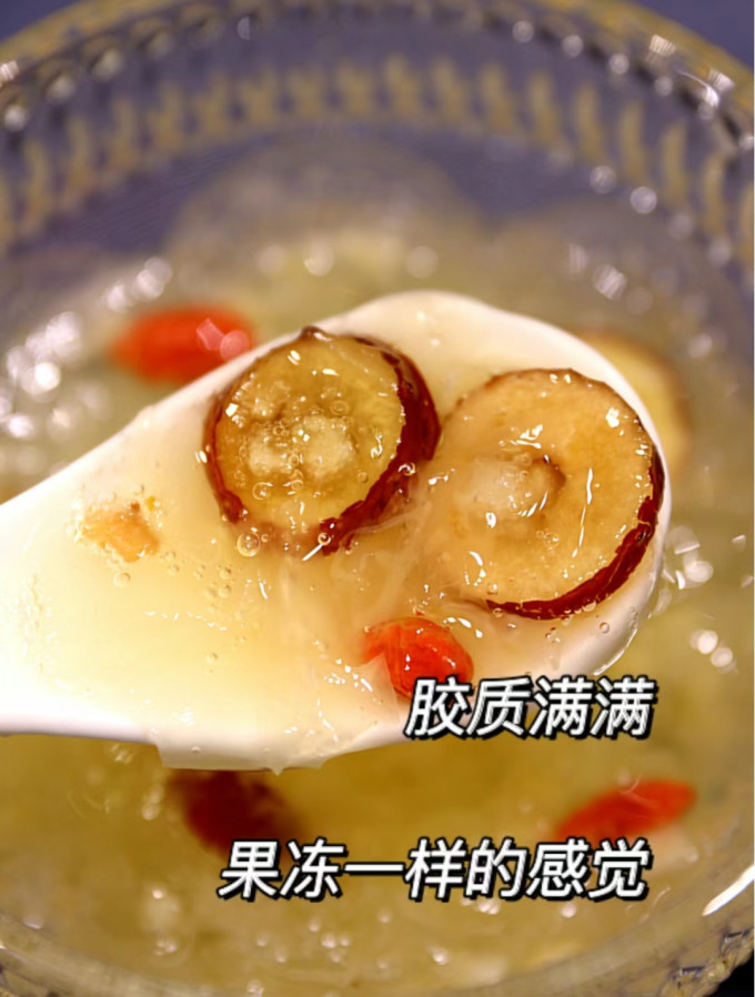 萃谷谷菌菇木耳