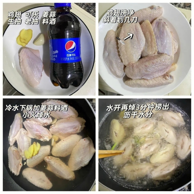 禽蛋肉类