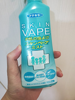 vape驱蚊水，可以的！